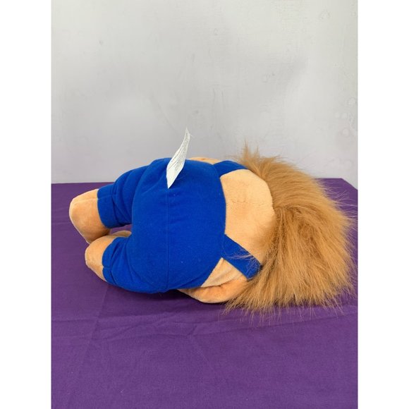 Kohl’s Cares Little Critters Mercer Mary Little Brother 12 inches 2014 - Picture 7 of 9